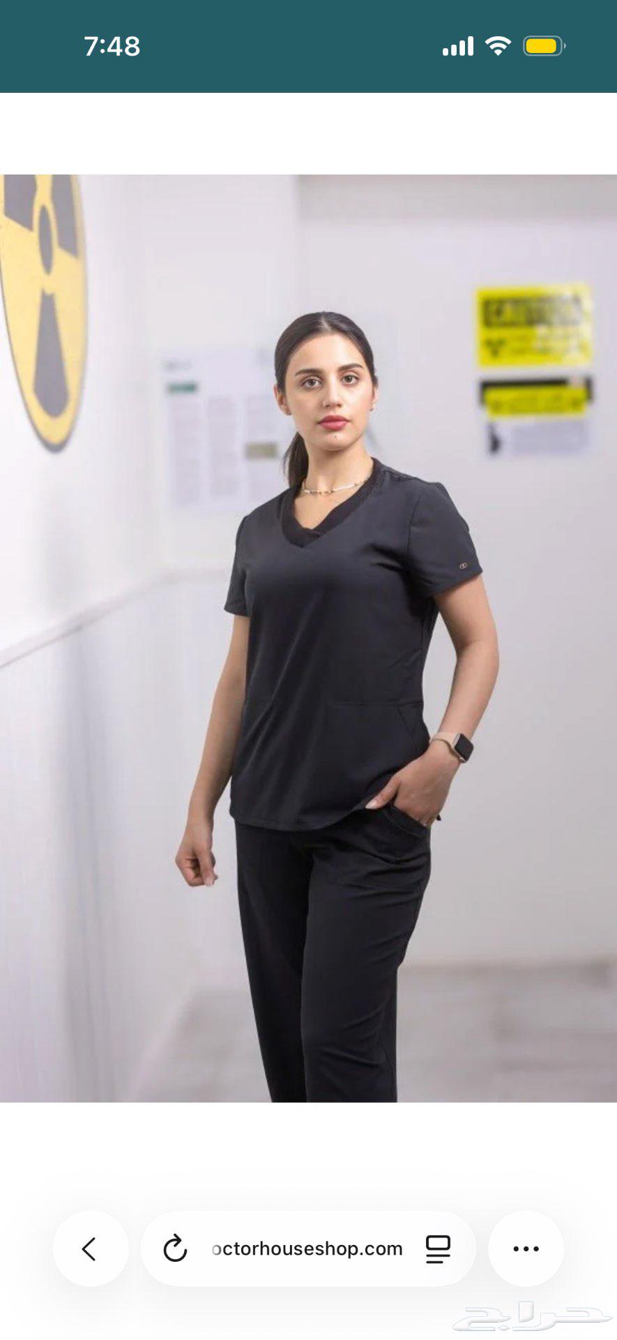 سكراب طبي شيروكي64624095044099110