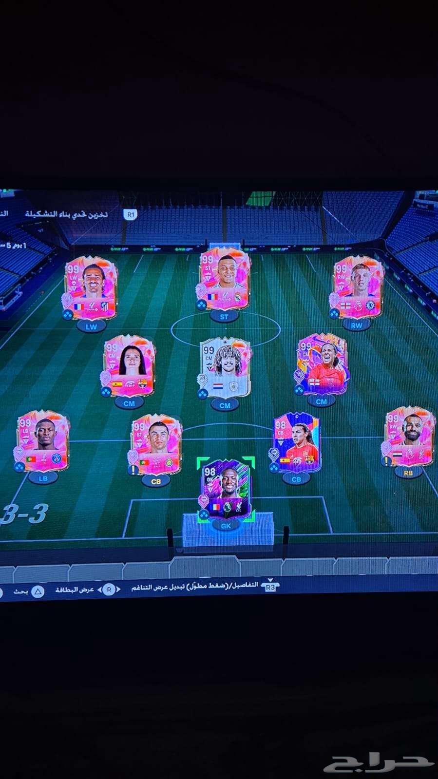 خميس مشيط حي النسيم64620792601089110