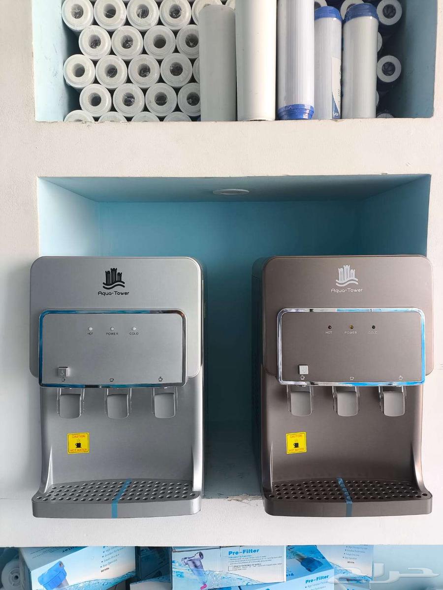 براده مياه 3 مخارج بعروض اليوم الوطني 395 ريال الحق العرض64623368554627110