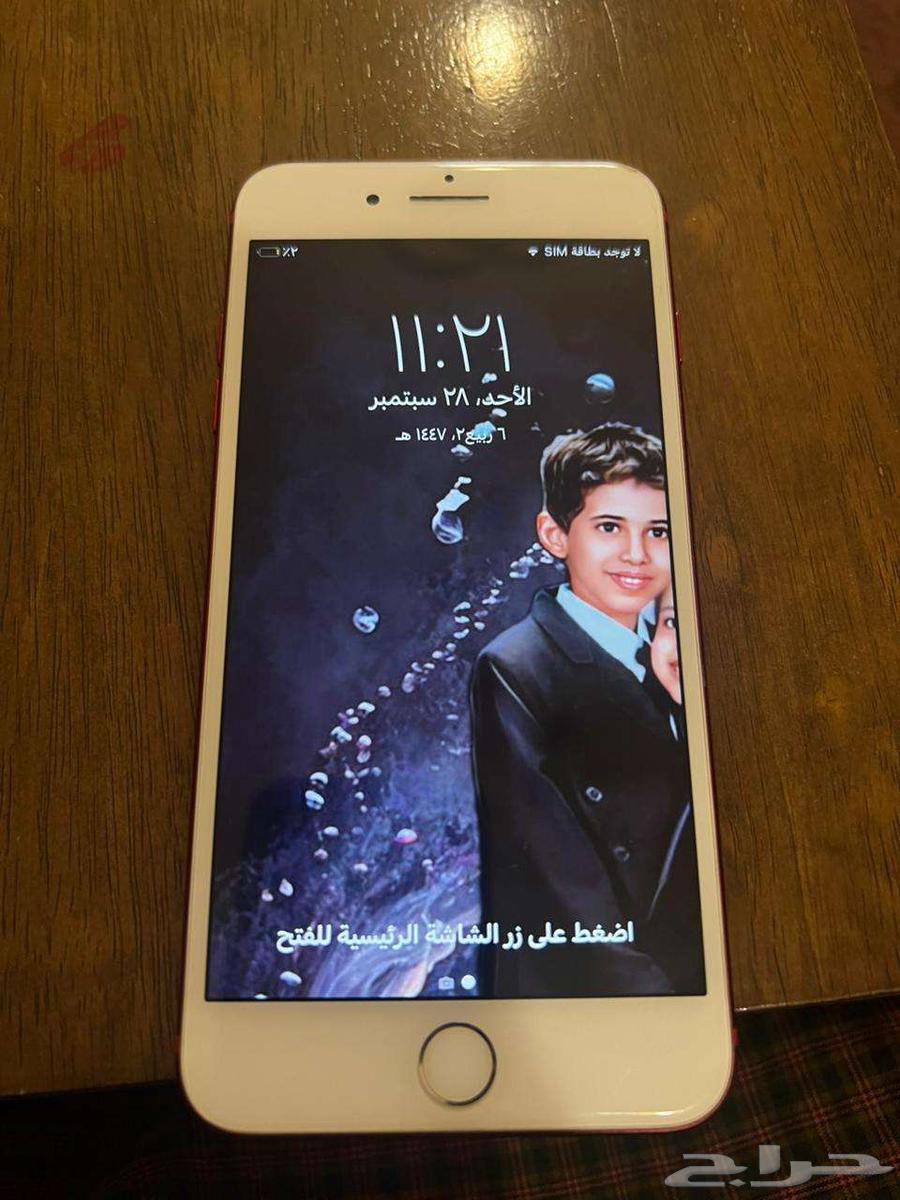ايفون 7 بلس64619467591682111