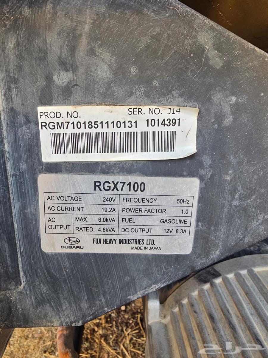 المدينه المنورة64620717509379112