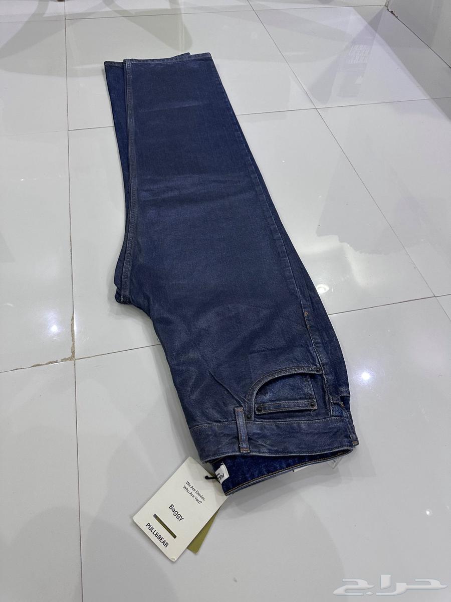 Oversized Jeans, Baggy Jeans by Pull and Bear, Authentic64621092467969112