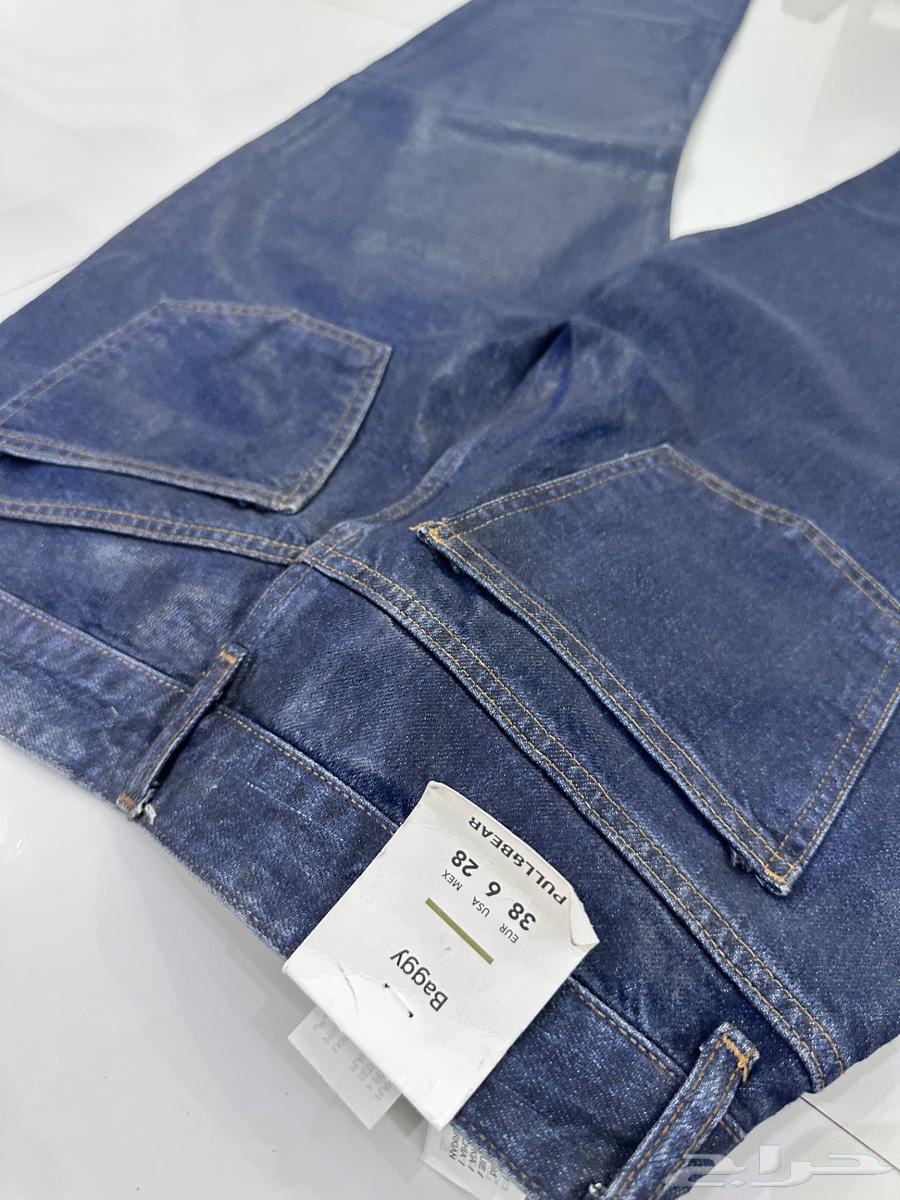 Oversized Jeans, Baggy Jeans by Pull and Bear, Authentic64621092467969111