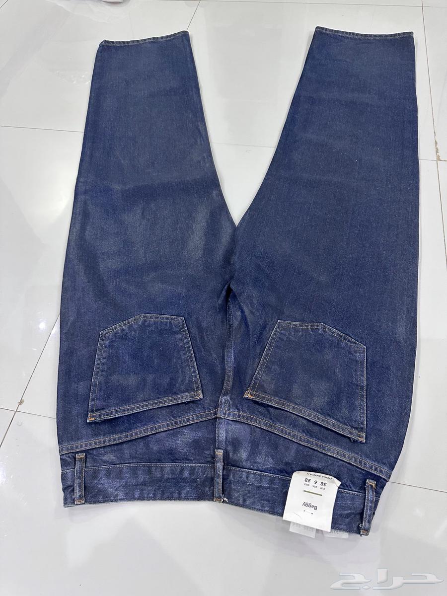 Oversized Jeans, Baggy Jeans by Pull and Bear, Authentic64621092467969114