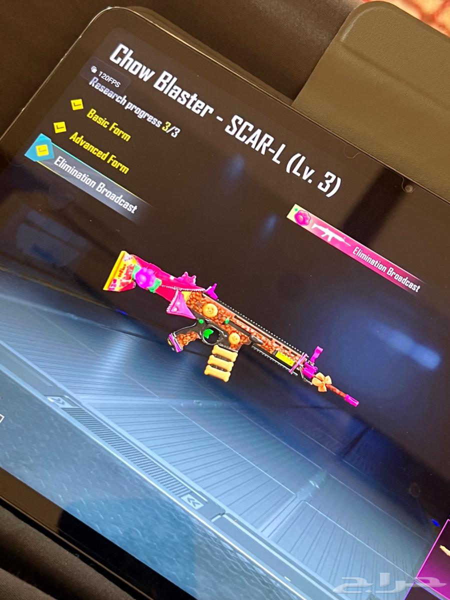 حساب ببجي للبيع64621729892867114