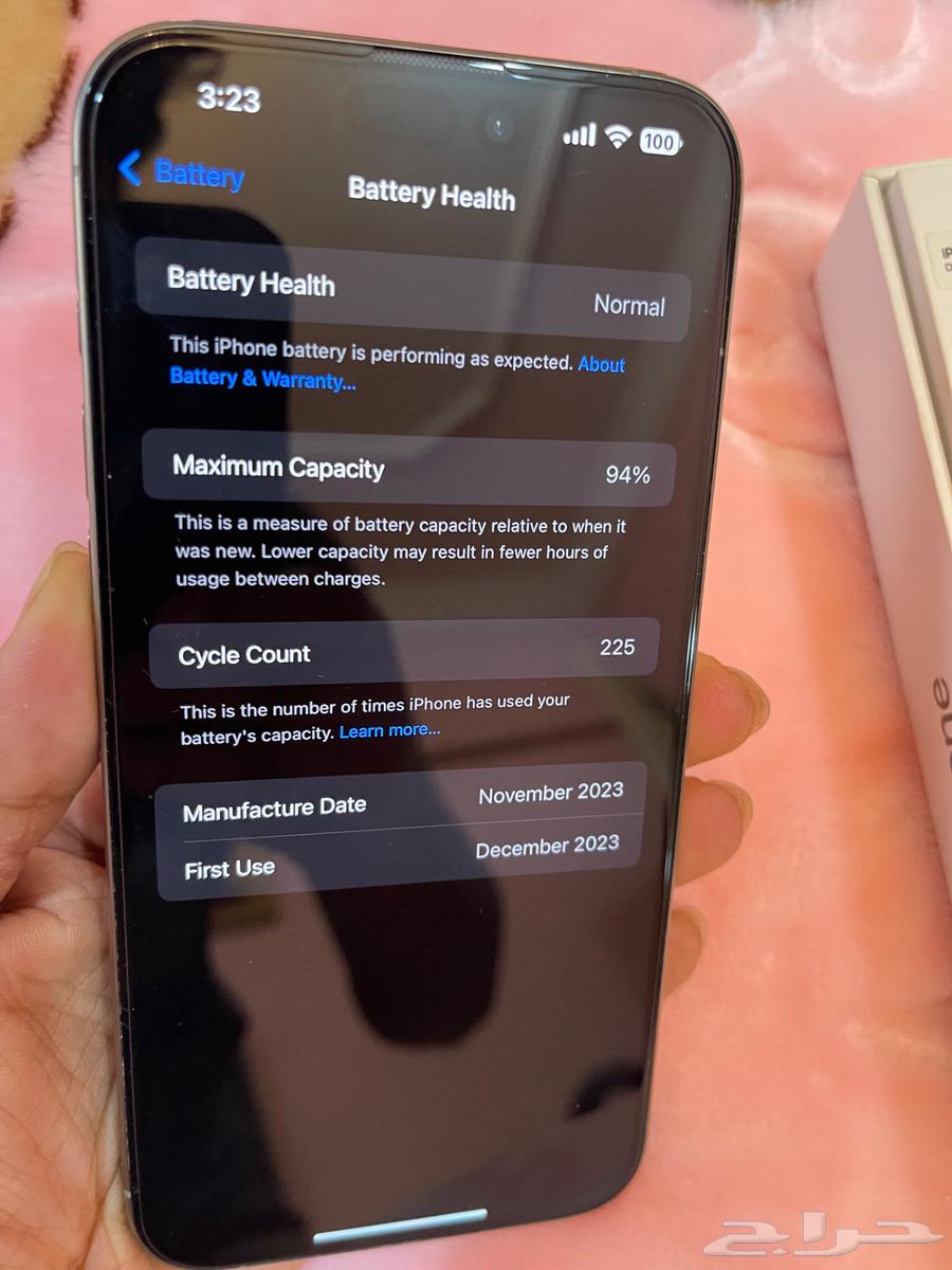 آيفون 15 برو ماكس 256 جيجا مثل الجديد تمام ا64622128425219112