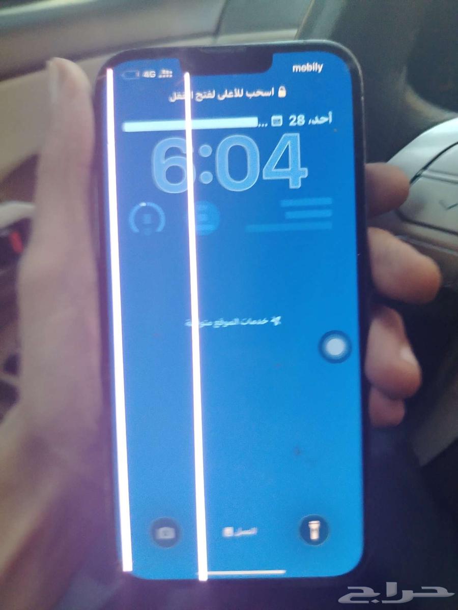 ايفون 16 مقفل64405306581506111