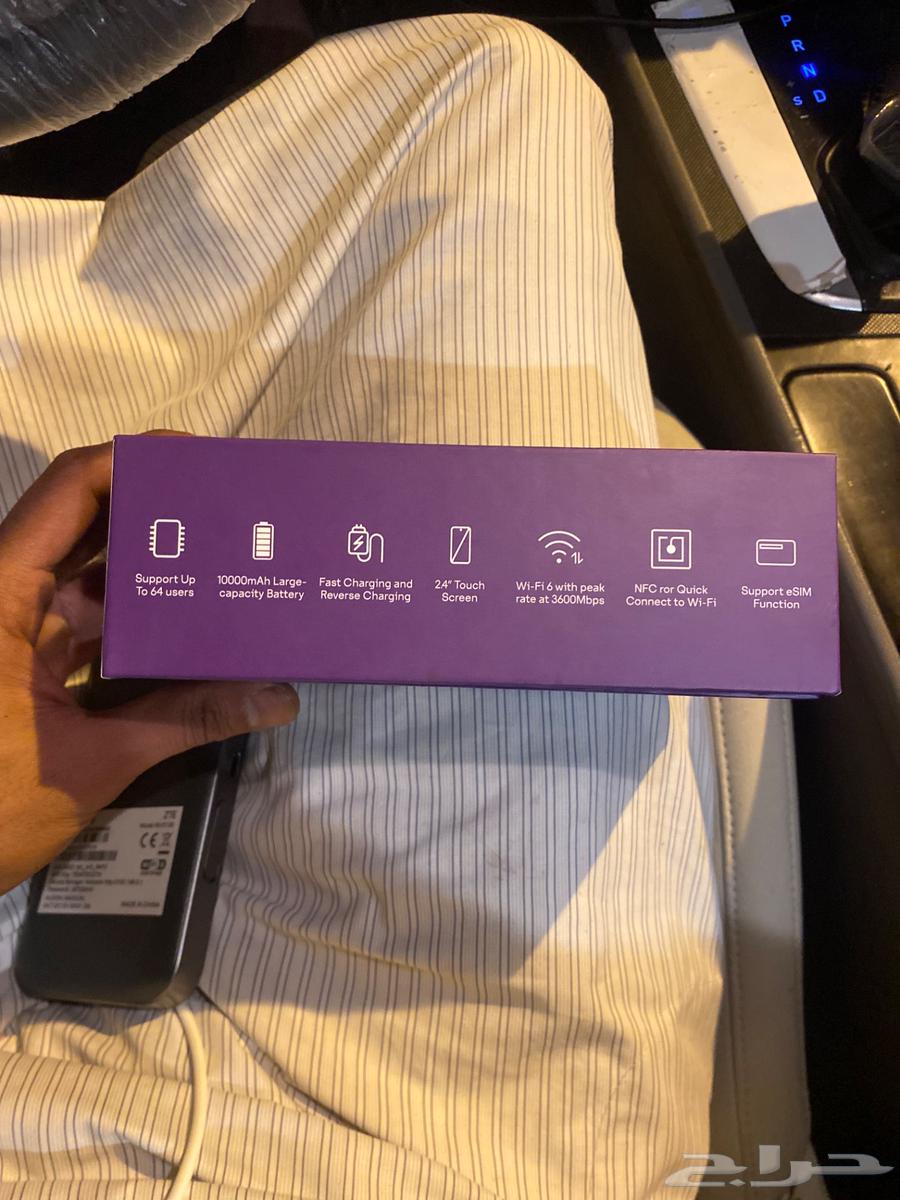 Portable Router64624806203523110