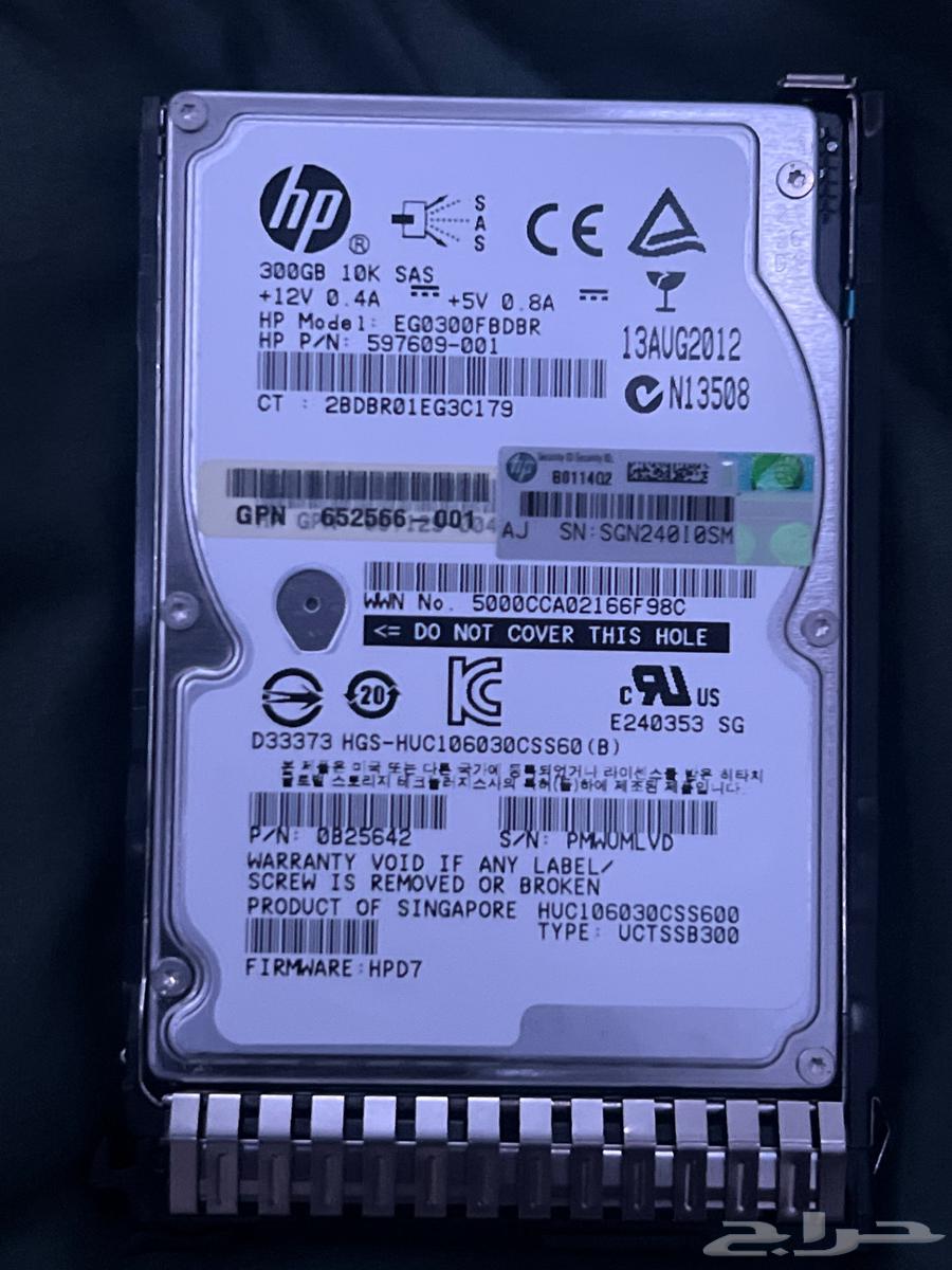 هارديسك سيرفر جديد64565255827458110