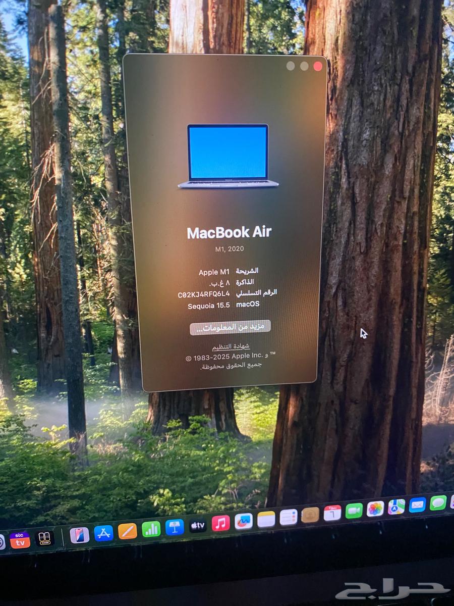 MacBook Air – Very Light Usage64625761010050114