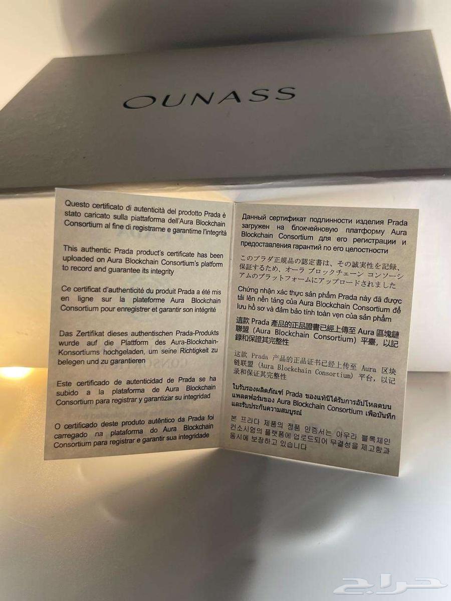 محفظة Brada الجلدية الأصلية جديده64617712802691114