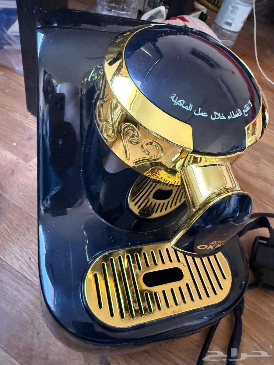 ماكينة قهوه جديده تركية OKKA بالكرتون إستعمال شهر للبيع64617888546690111