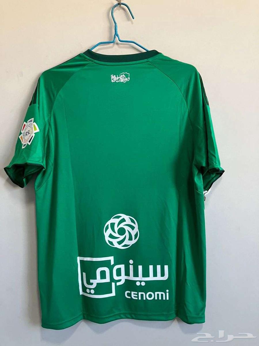 تيشيرت الأهلي - الاتحاد بجودة عالية64617950151426112