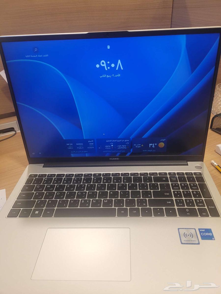 لابتوب هواوي64583922982146114