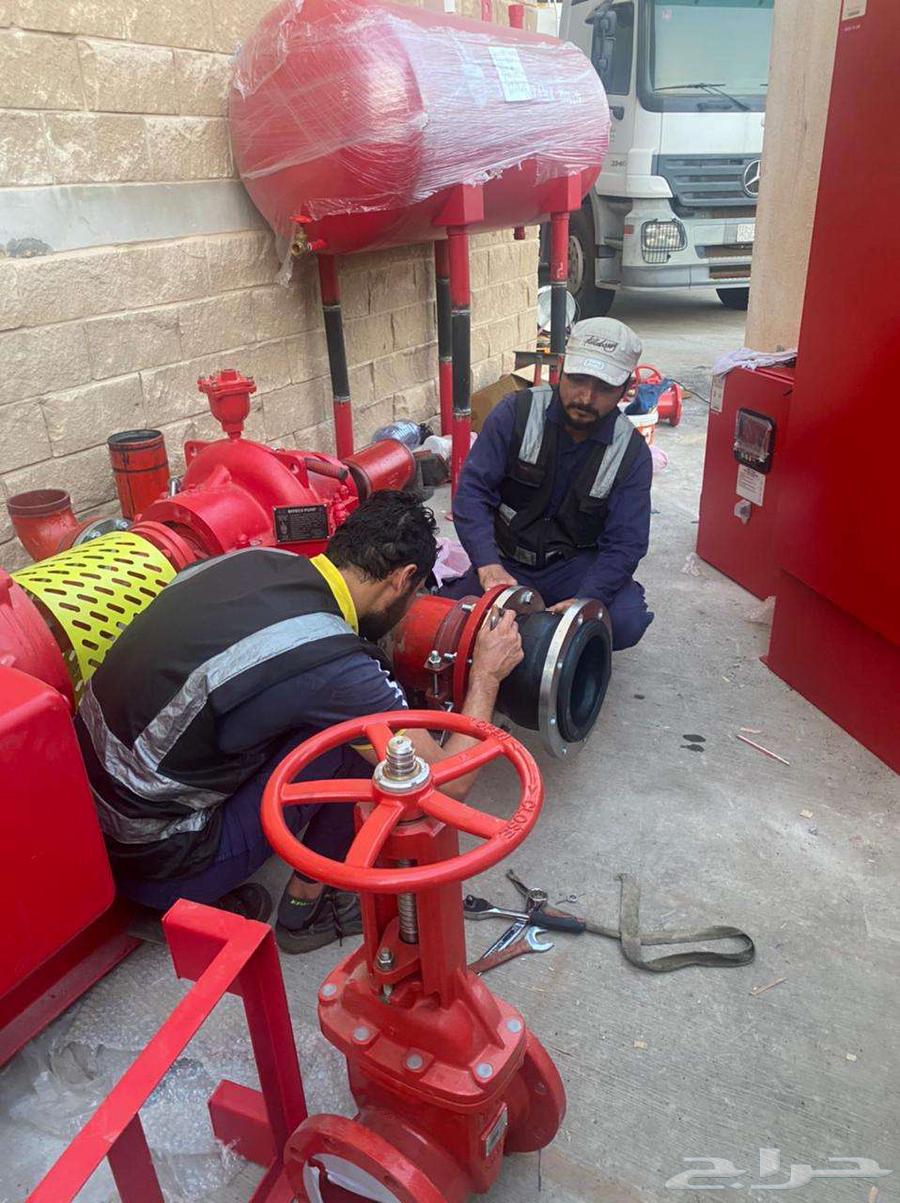Supply and installation of safety networks and issuance of certificates64160439480450113