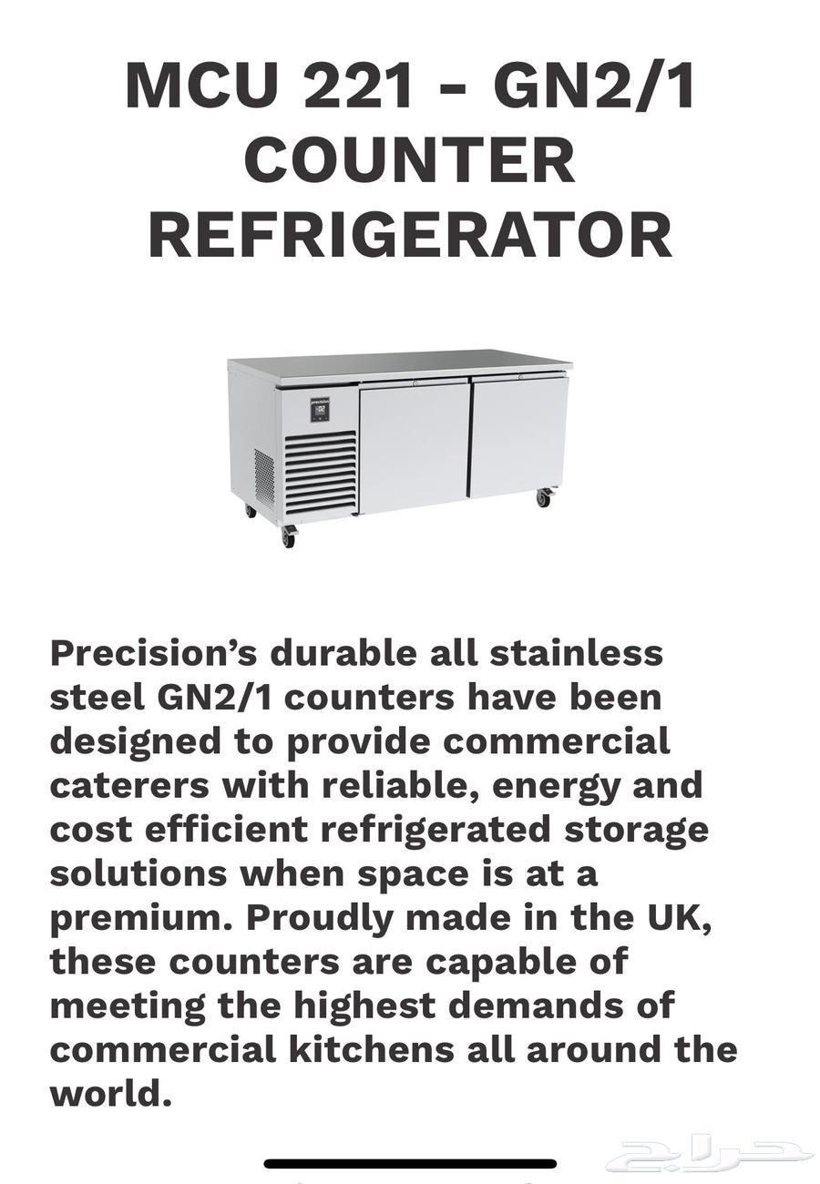 ثلاجات تجارية بريطانية للبيع ب اقل من ربع سعرها64619492604290112