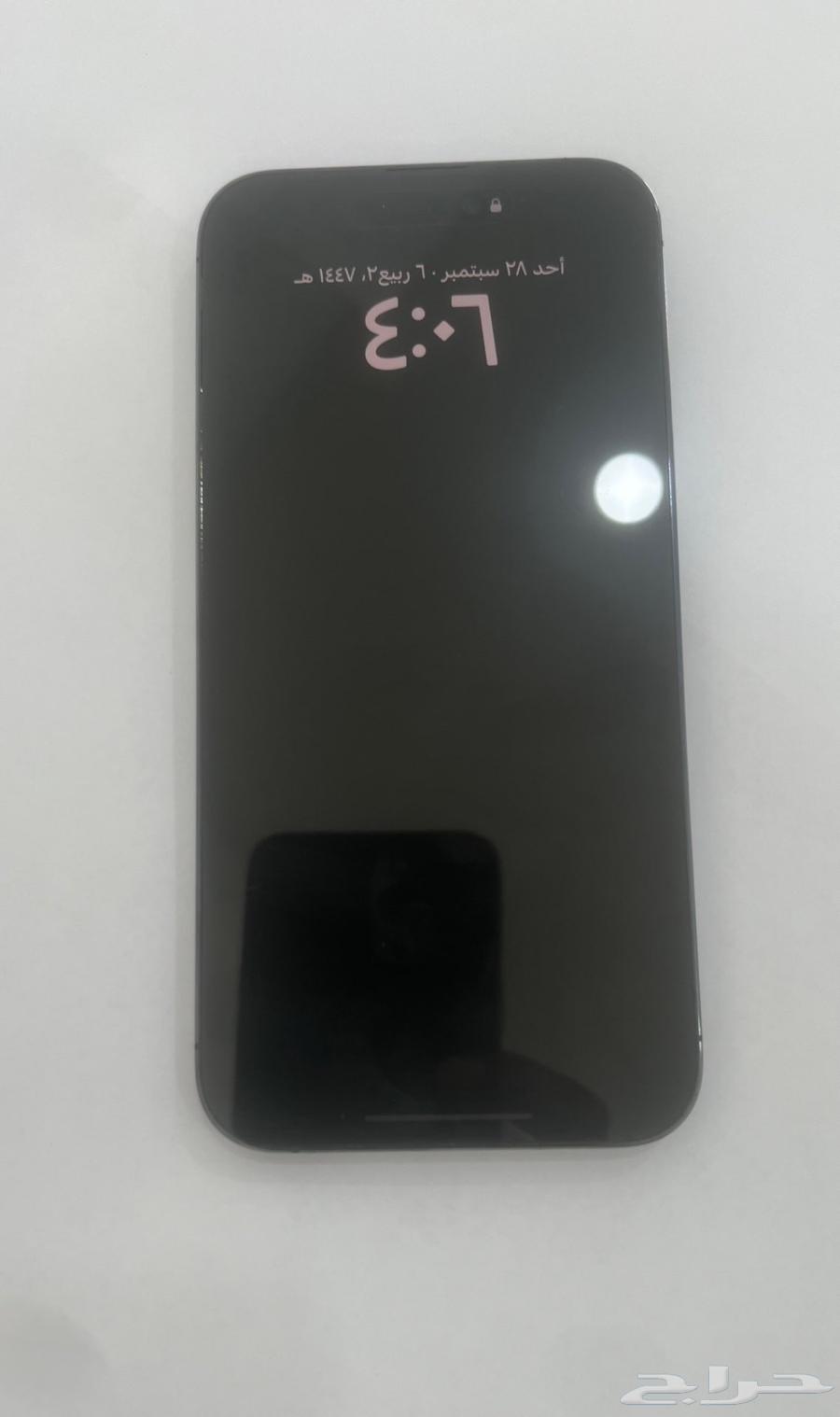 iPhone 14 Pro Max64621617307907111