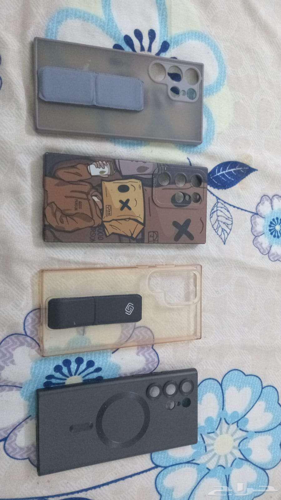 S23 Ultra Cases64619779637505110