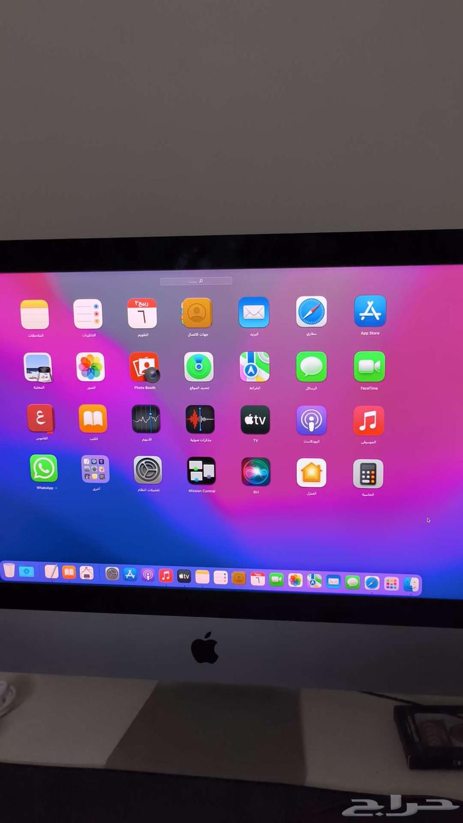 i mac اي ماك ب799 ريال64620029949058110