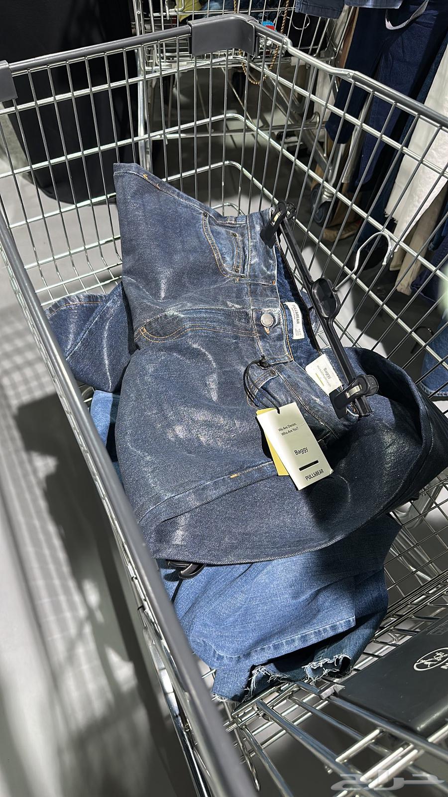 Oversized Jeans, Baggy Jeans by Pull and Bear, Authentic64621092467969113