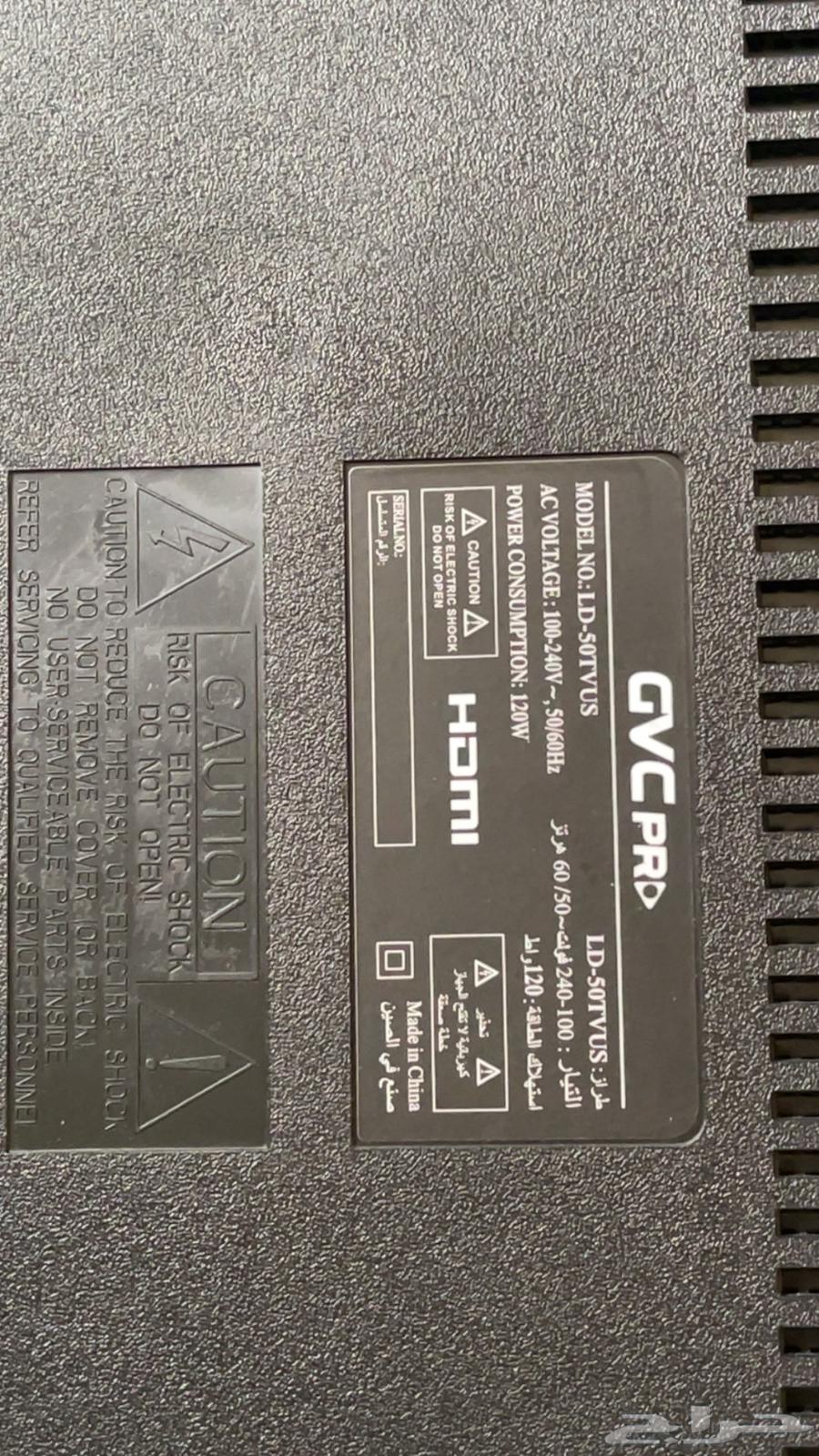 شاشة ذكيه للبيع64621355458306112