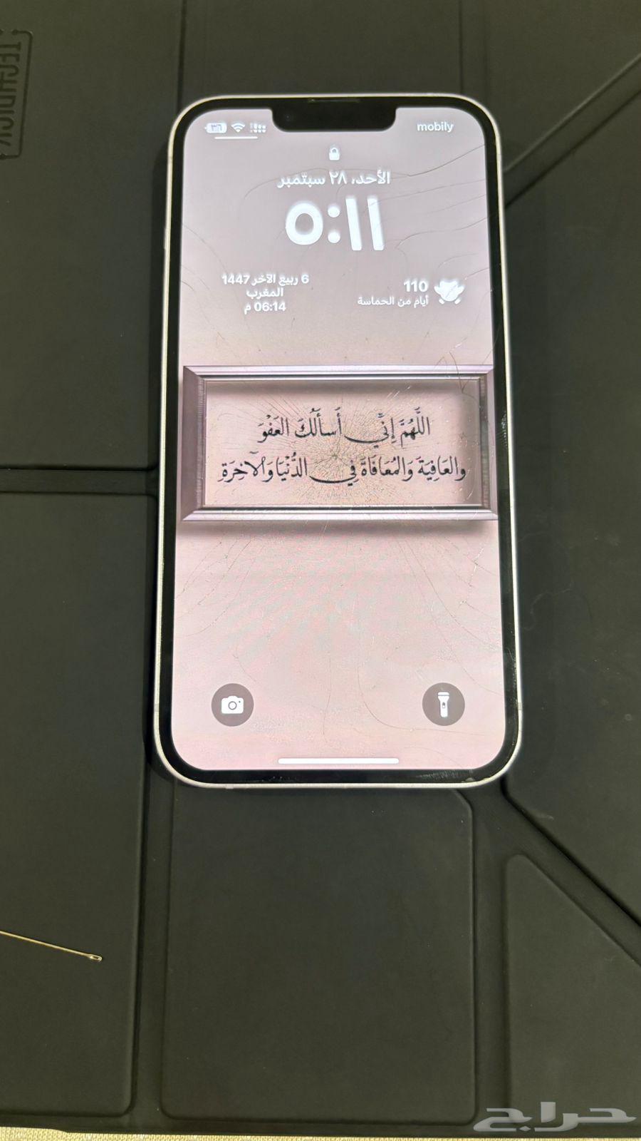 جوال ابل64622327181569110
