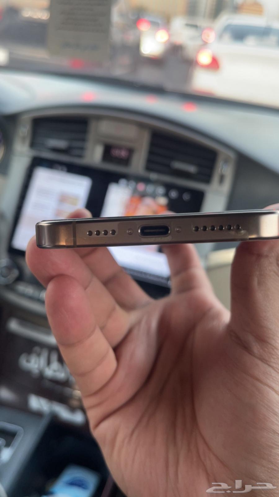 ايفون16 برو ماكس للبيع64622862363906110