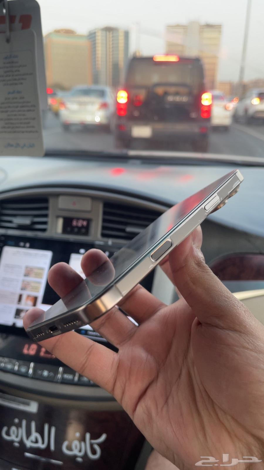 ايفون16 برو ماكس للبيع64622862363906111