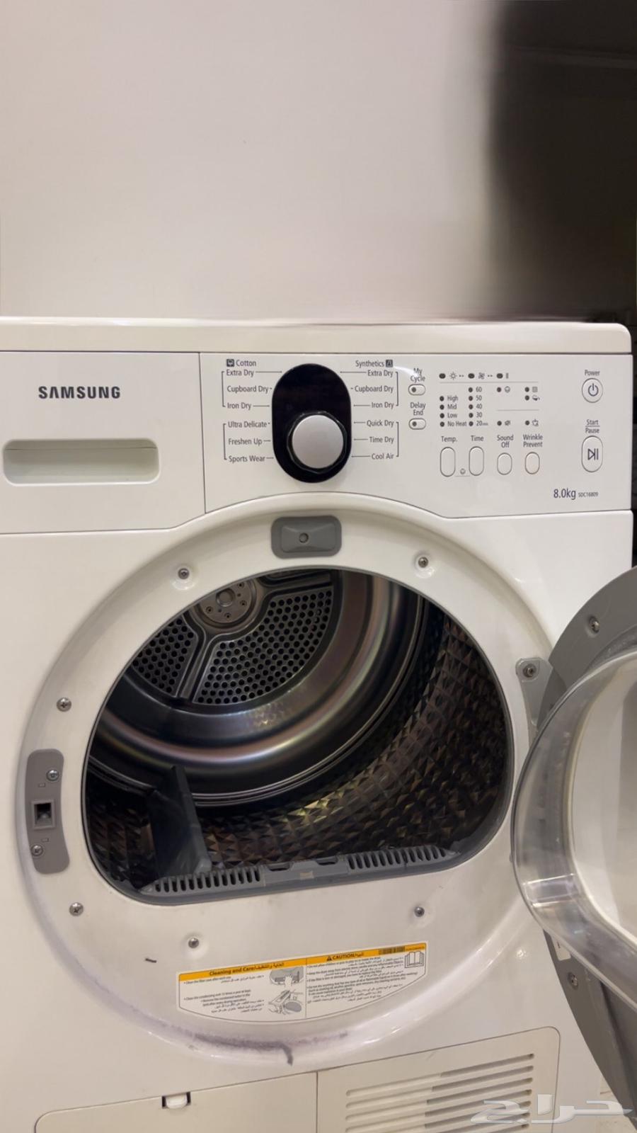 نشافه كهربائيه حراريه للبيع64624425558147112