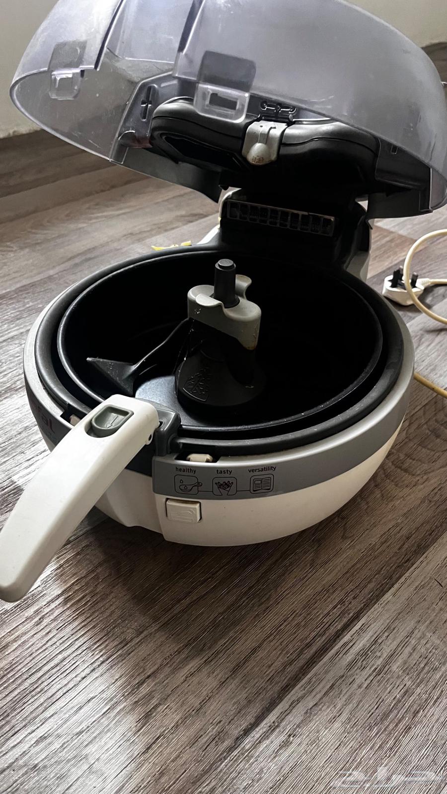 قلايه هوائيه64624781380225111