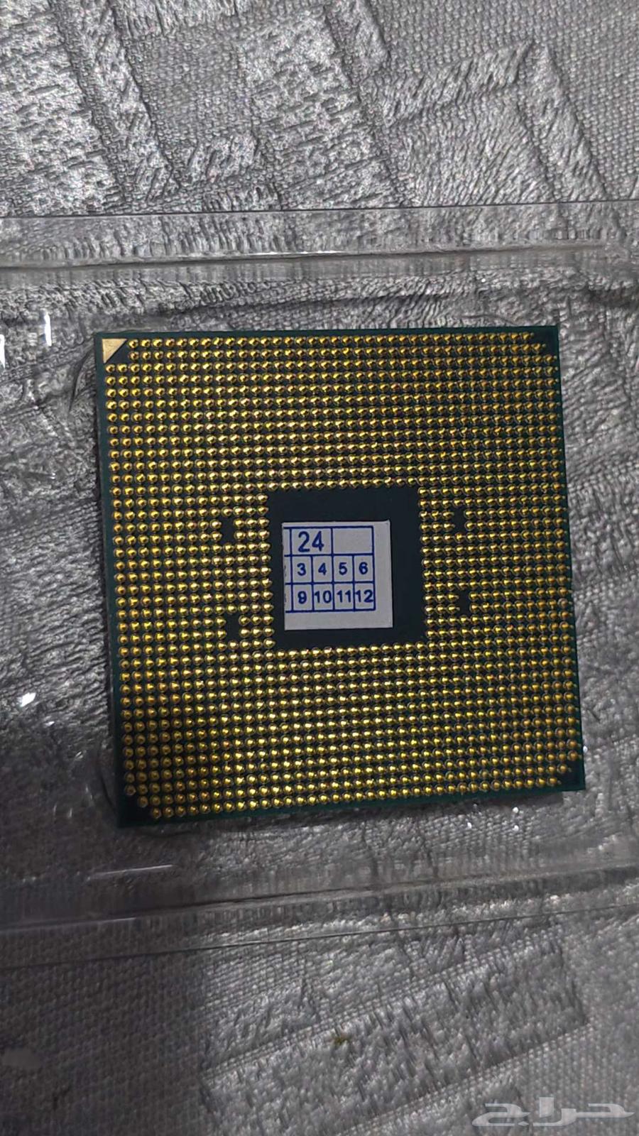 Ryzen 5 3600 and DDR4 RAM 16 GB 2x864625532440578113