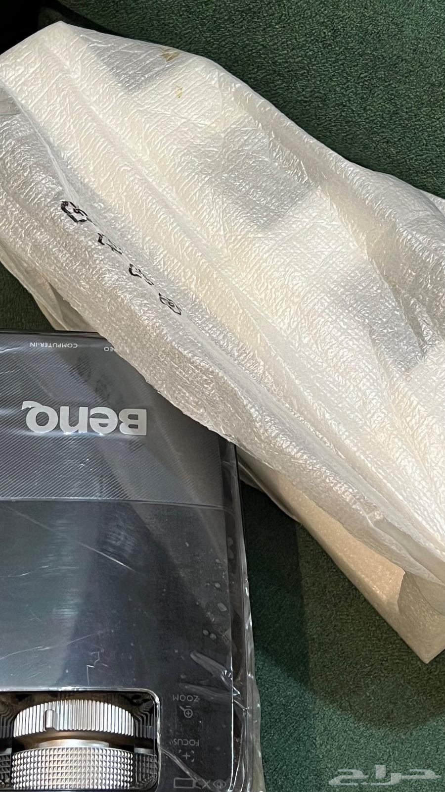 Projector device64617687904387111