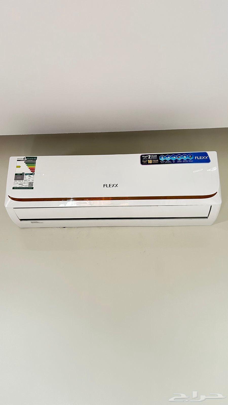 Air Conditioners Unit No. 364618363903873110