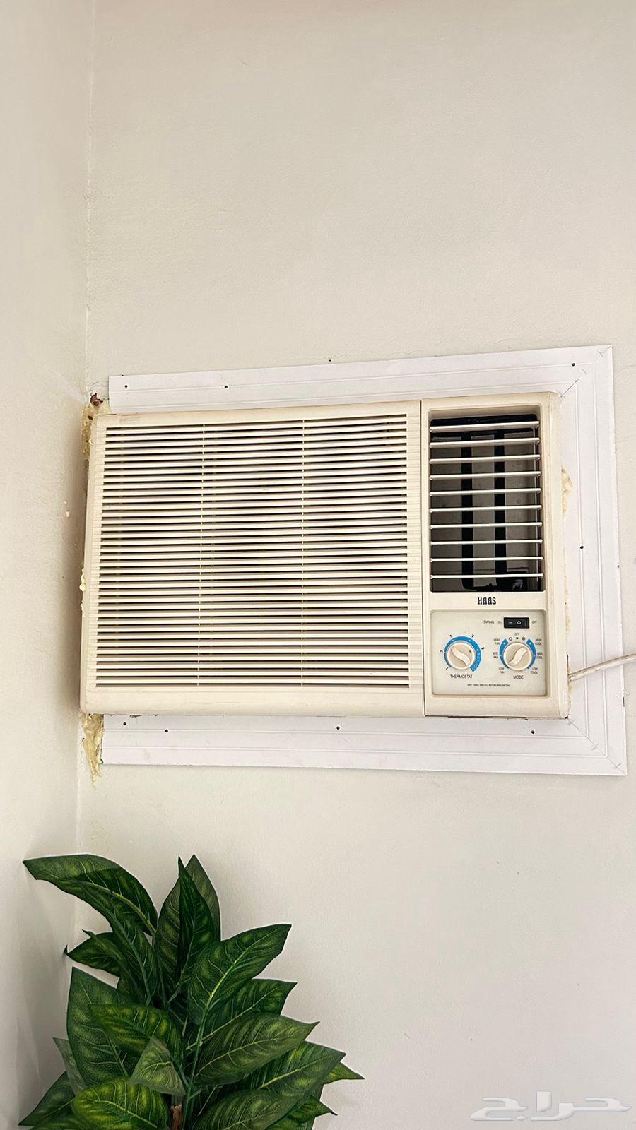 Air Conditioners Unit No. 364618363903873111