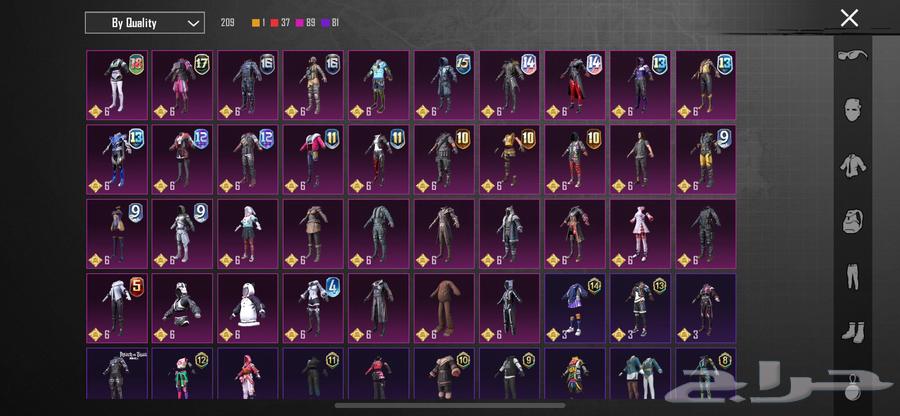 حساب ببجي64618214765953112