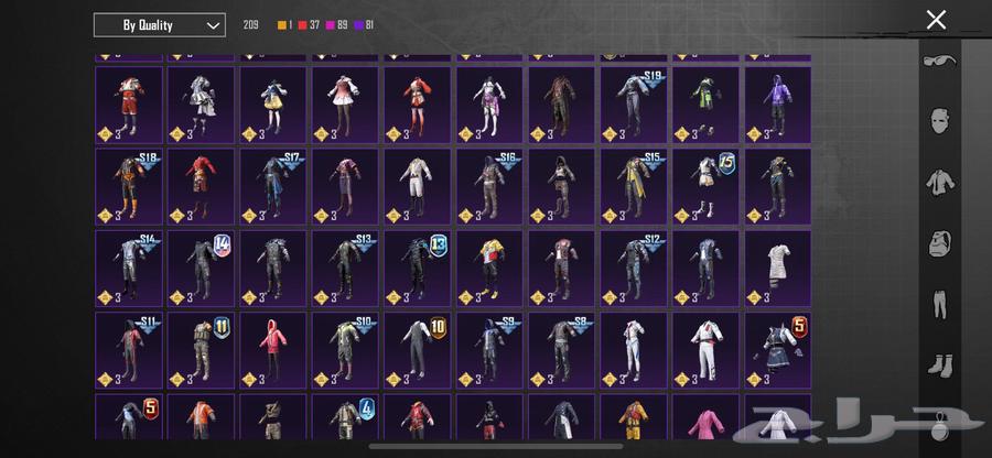 حساب ببجي64618214765953113