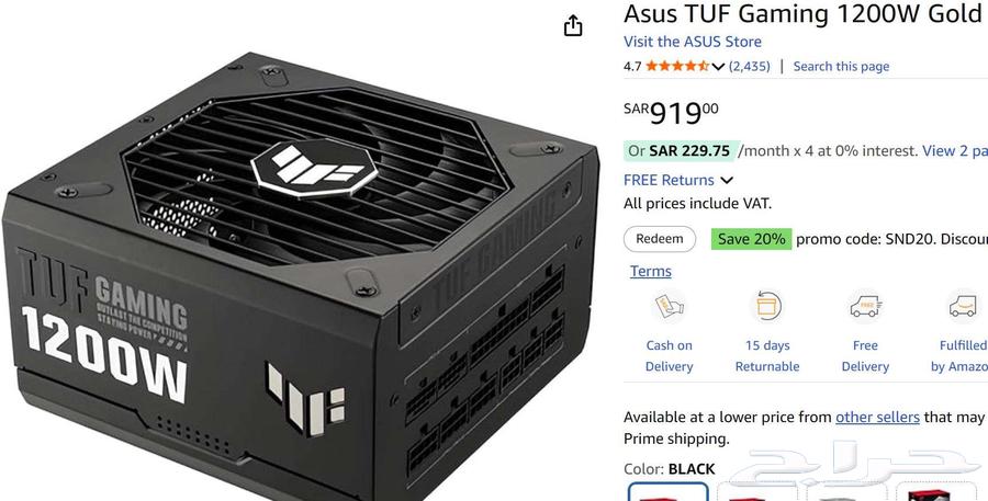 Asus TUF / NZXT Gaming 1200W Gold Power Supply – New Unit64619817269890111