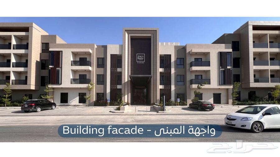 شقة للإيجار