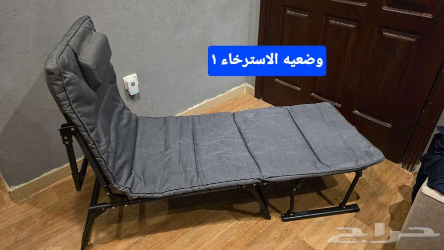 Chair, Bed, and Relaxation 3-in-164617427741825114
