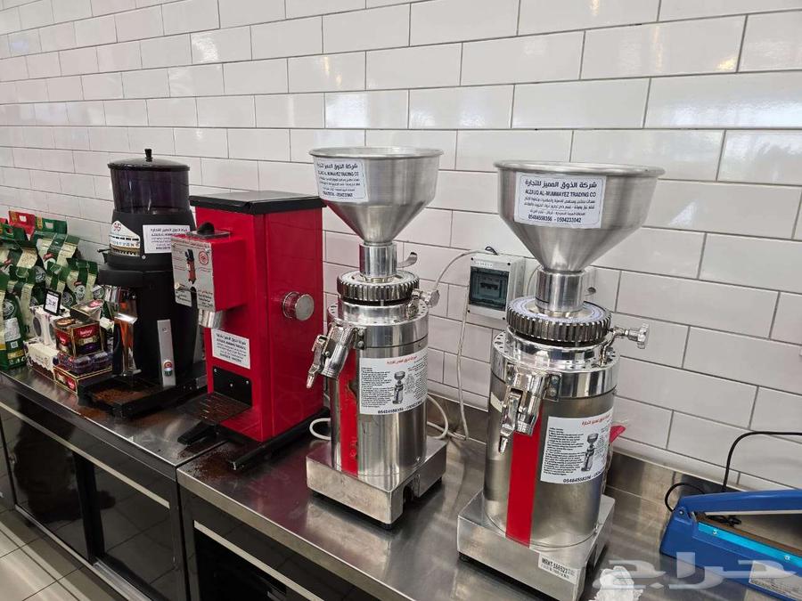 مطاحن قهوة صناعة اردنية64621904217858113