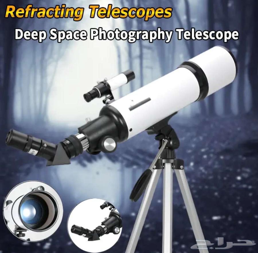 تلسكوب دربيل تستطيع رؤية القمر64597175544577110