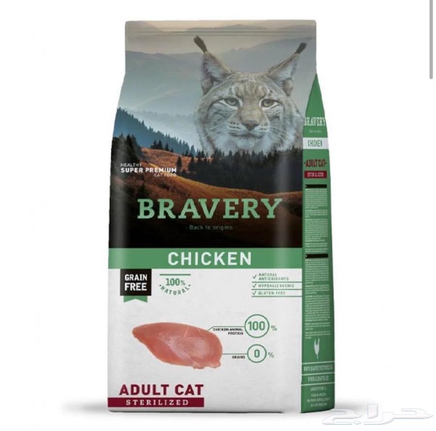 اكل قطط بريفري للقطط المعقمة64620680211457110