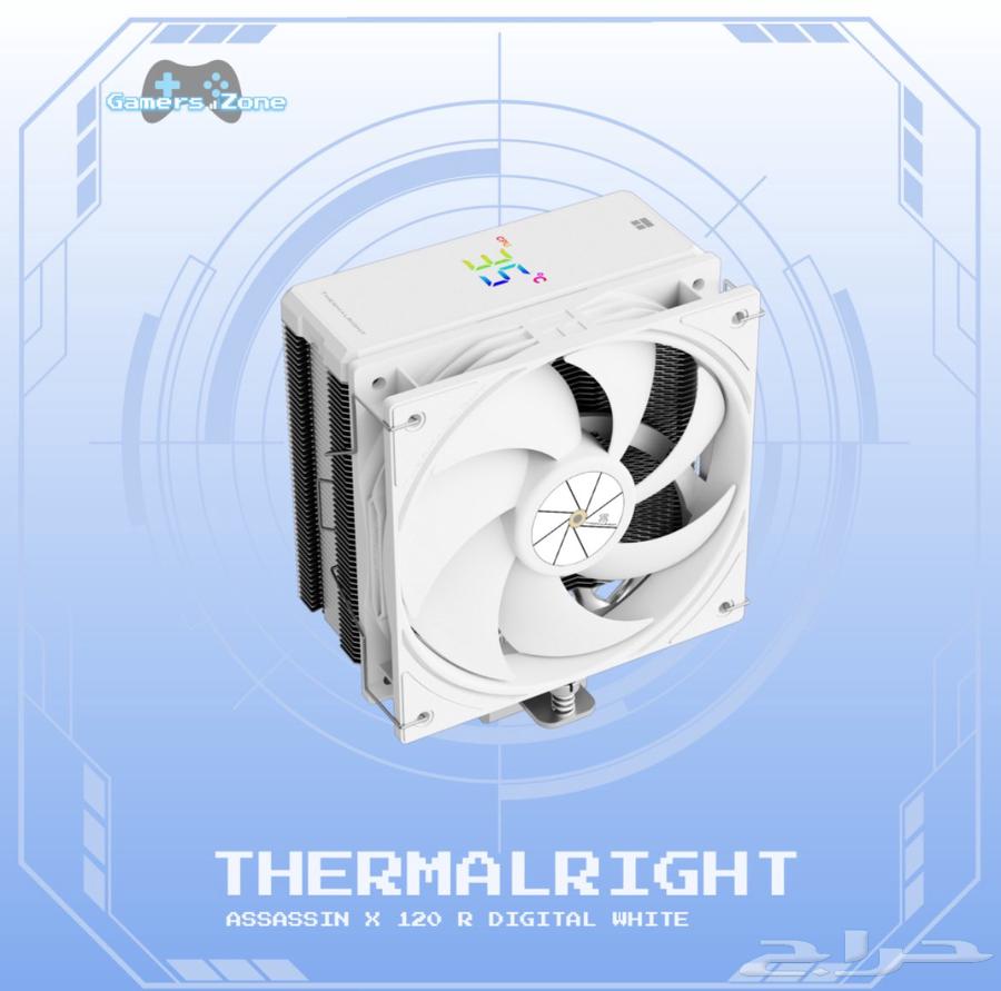 مبرد هوائي THERMALRIGHT ASSASSIN X 120 R DIGITAL WHITE64623318765442110