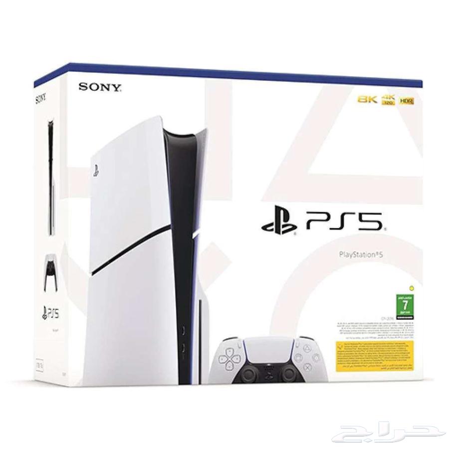 New PlayStation 564622500513155110