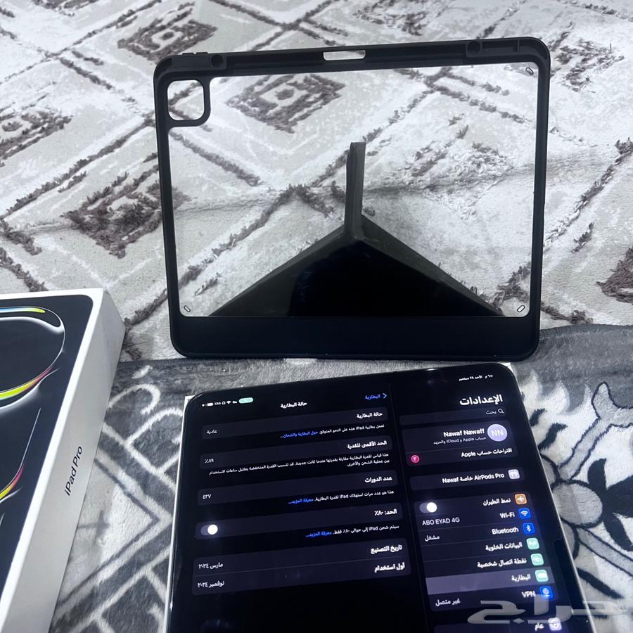 ايباد برو 13 بوصه 256 جيجا64622961887746112