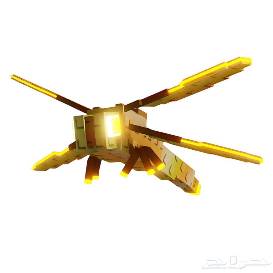 دراقون فلاي - dragon fly ماب المزرعة 5 ريال لفترة محدودة64617737769217110