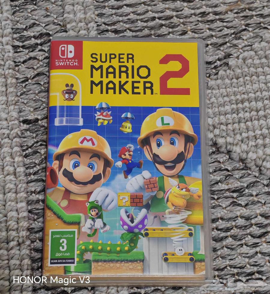 Nintendo Switch Games Collection Vol. 1 & 264618277274243112