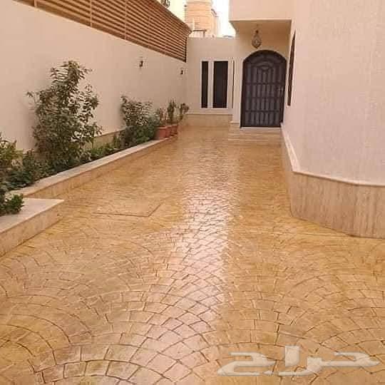 الخرسانه صبه مروحه صبه مطبوعه64162879004163110