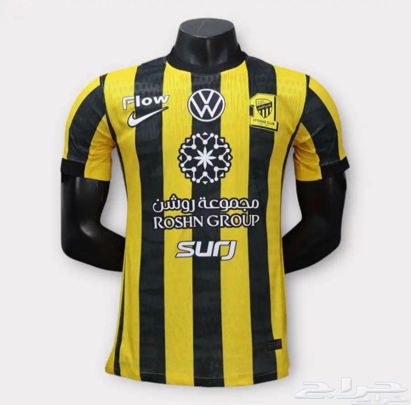 خصم اطقم الاندية نسخة اللاعبين64630544631426111