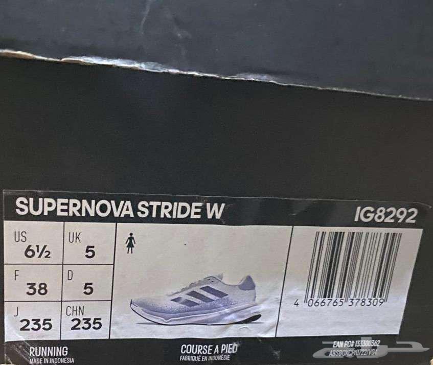 حذاء جري اديداس64466544407682111